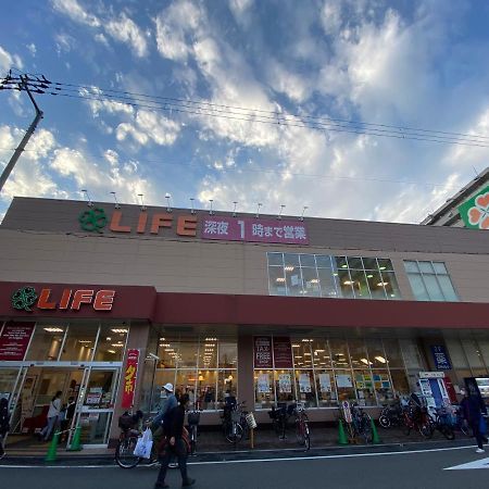 오사카 ラグジュアリ難波301 아파트 외부 사진
