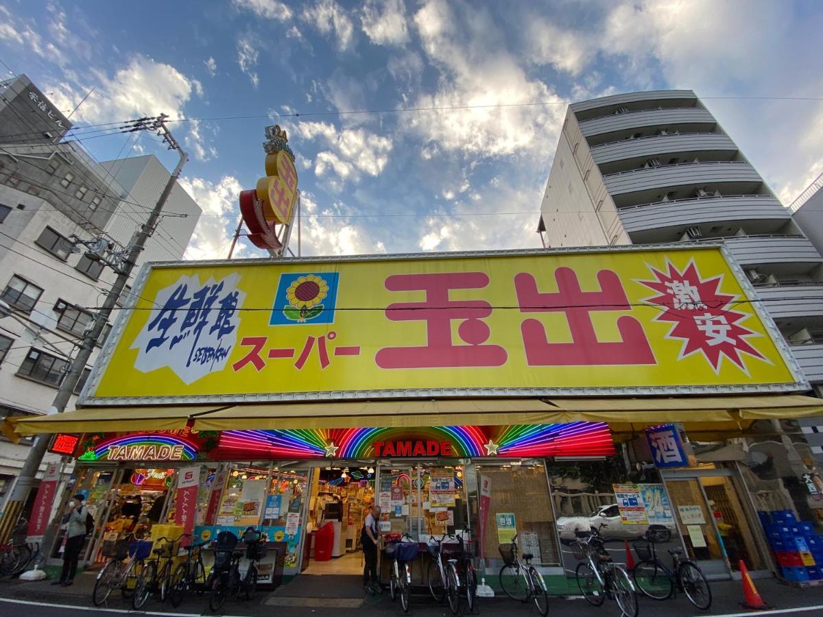 오사카 ラグジュアリ難波301 아파트 외부 사진