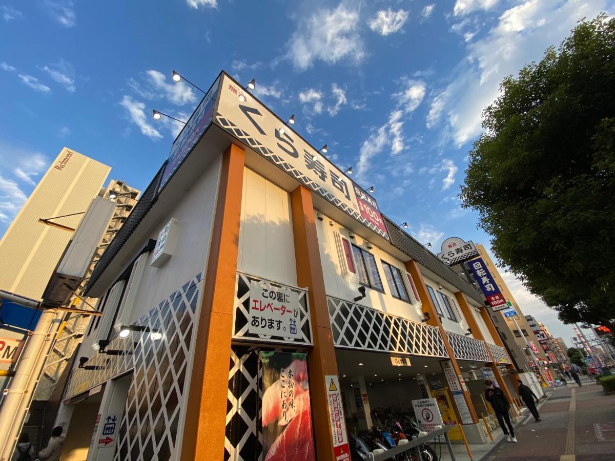오사카 ラグジュアリ難波301 아파트 외부 사진