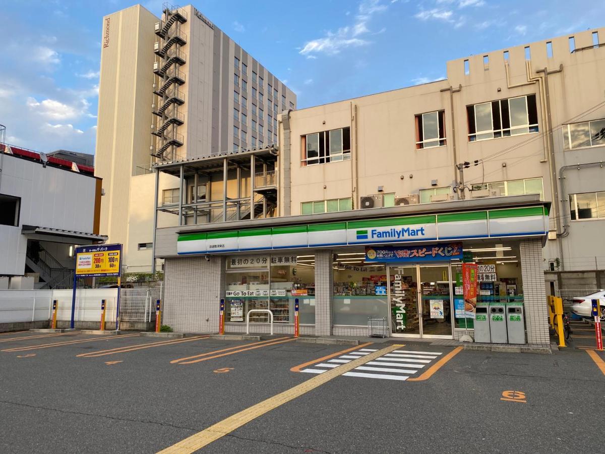 오사카 ラグジュアリ難波301 아파트 외부 사진