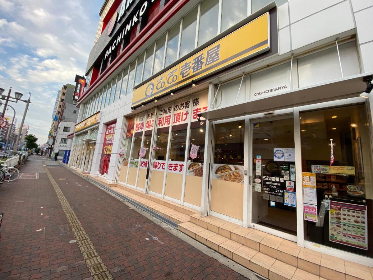 오사카 ラグジュアリ難波301 아파트 외부 사진